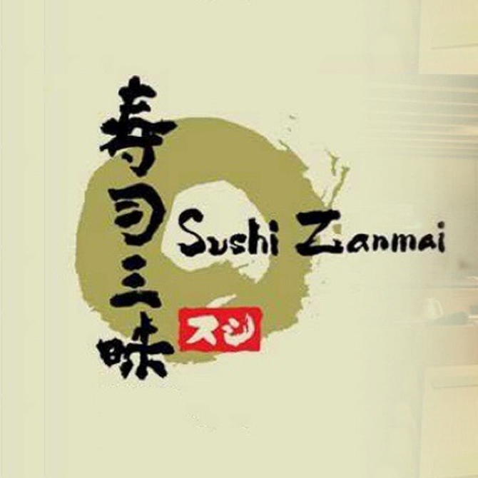 Sushi Zanmai