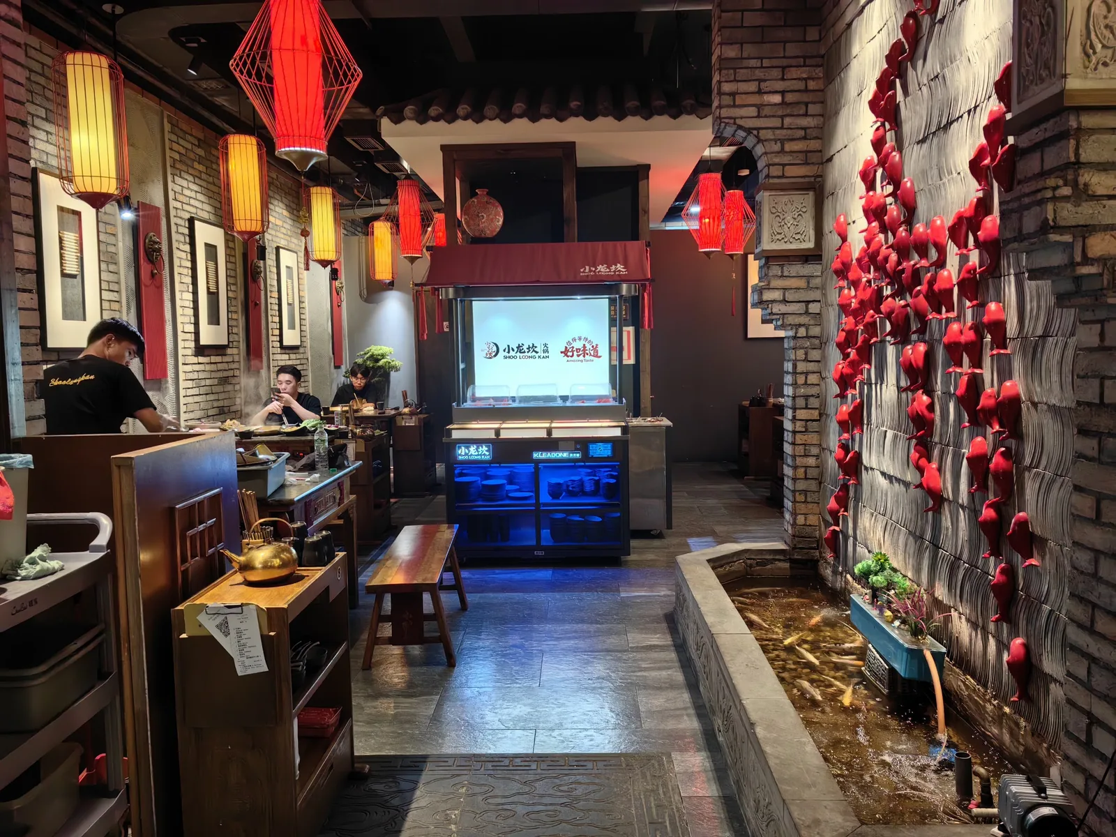 小龙坎老火锅 Xiao Long Kan Hot pot