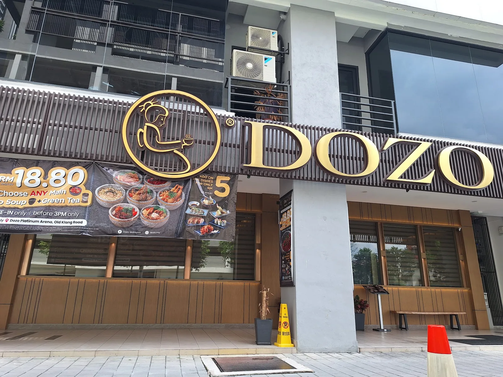 Dozo Platinum Arena, Old Klang Road