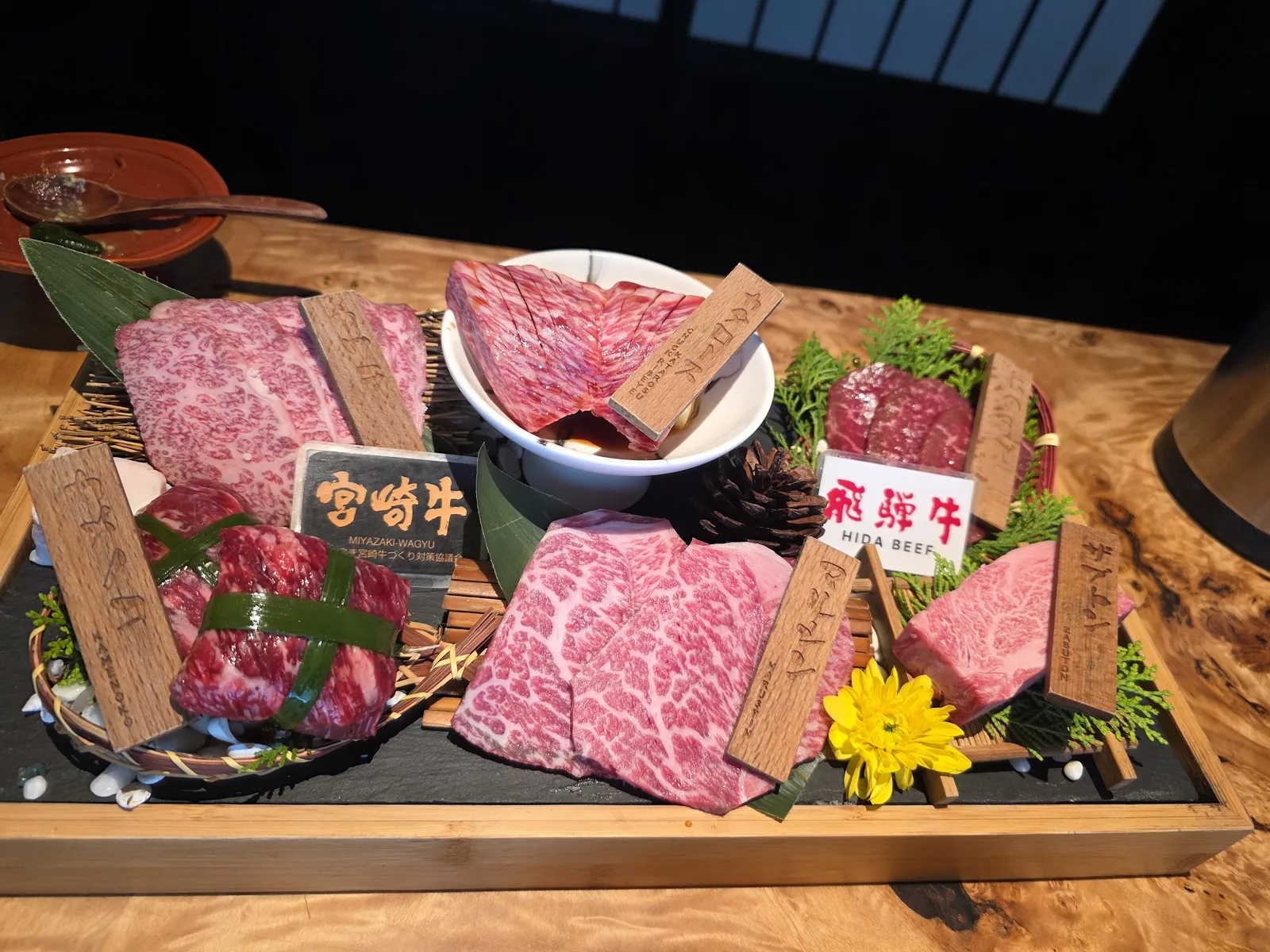 Nikugaiya 肉魁屋