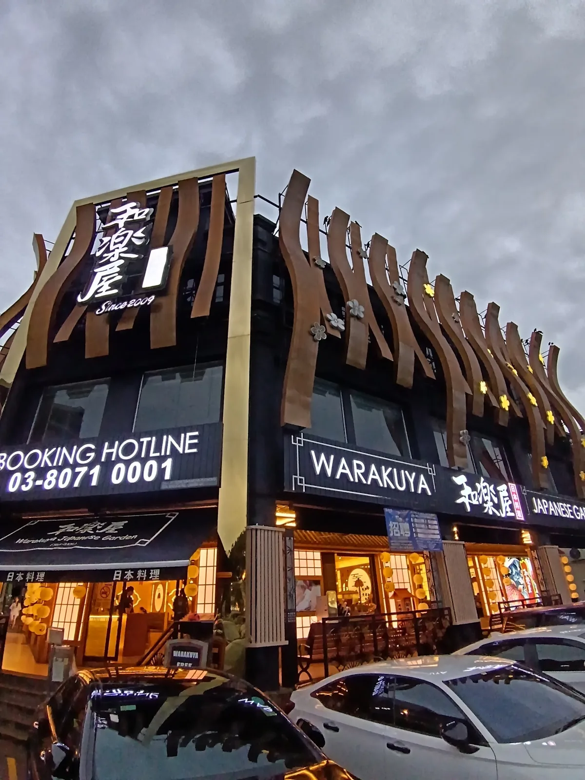 Warakuya Japanese Restaurant