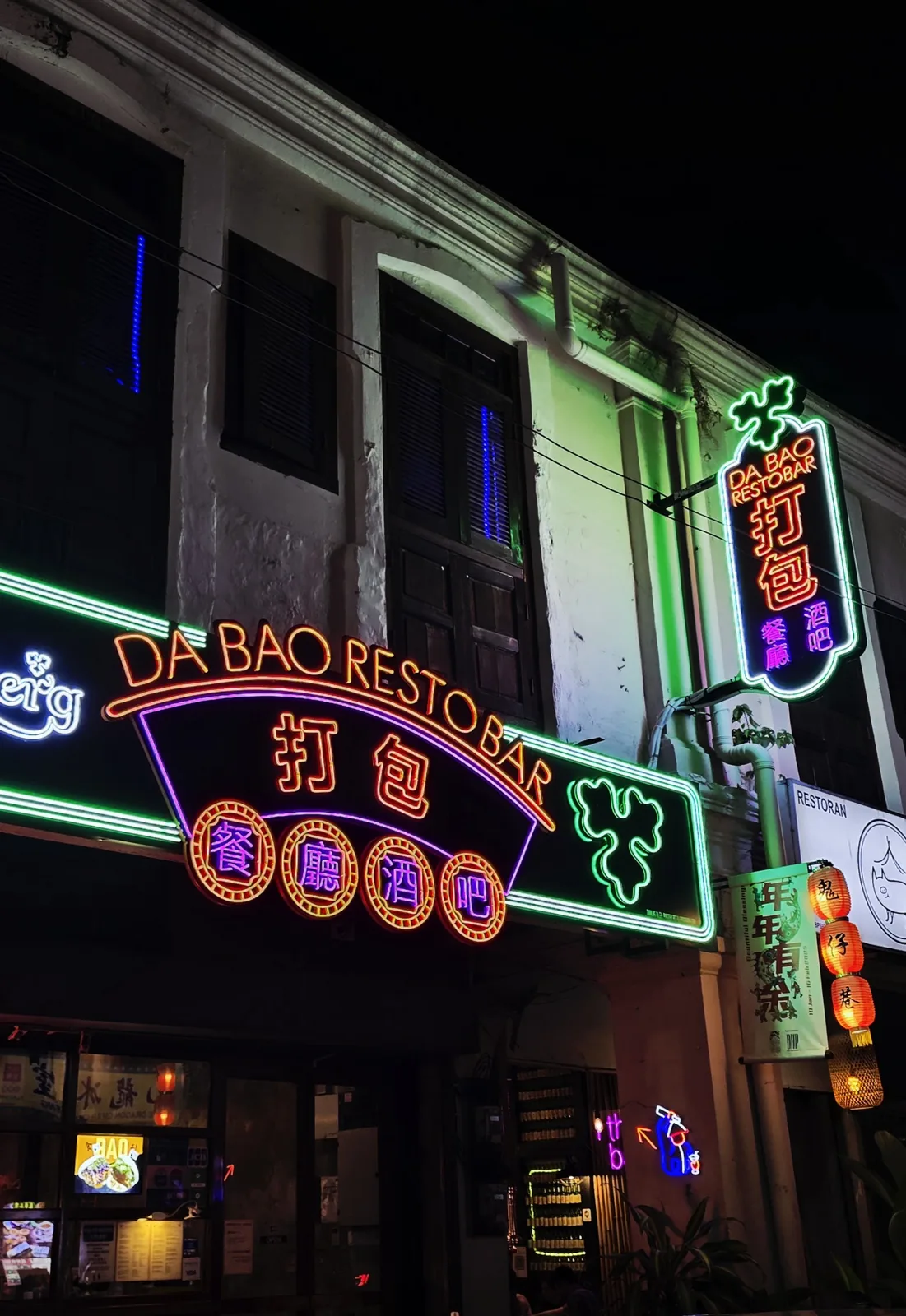 Da Bao Restobar