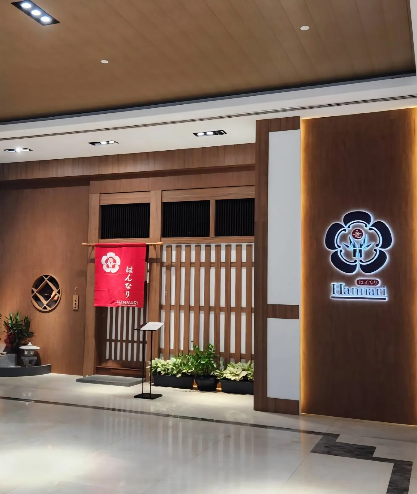 Hannari Sushi Kappou Fine Dining