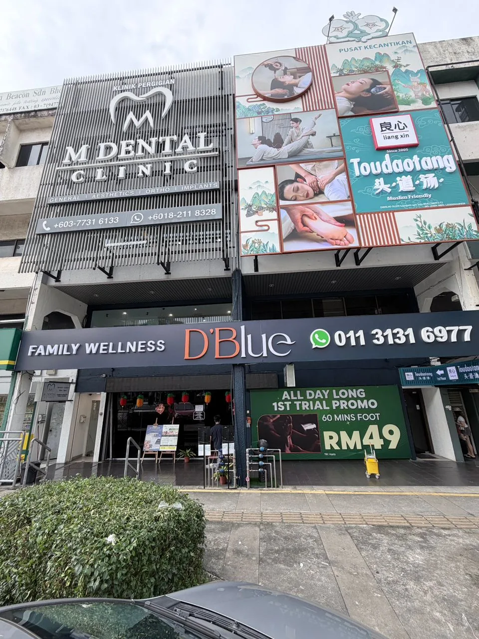 D'Blue Family Wellness @Damansara Utama 2