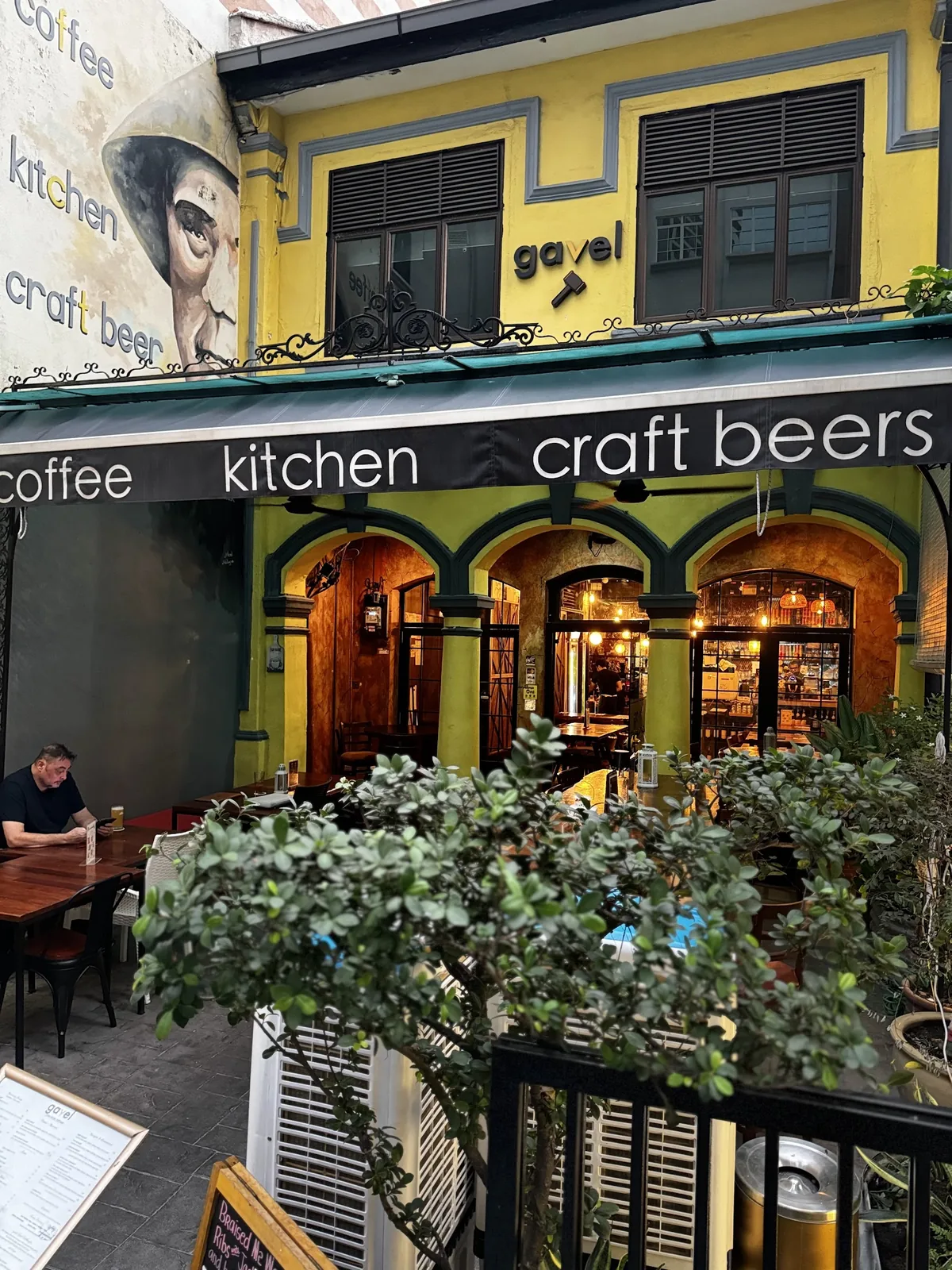 Gavel | Coffee | Kitchen | Craft Beers