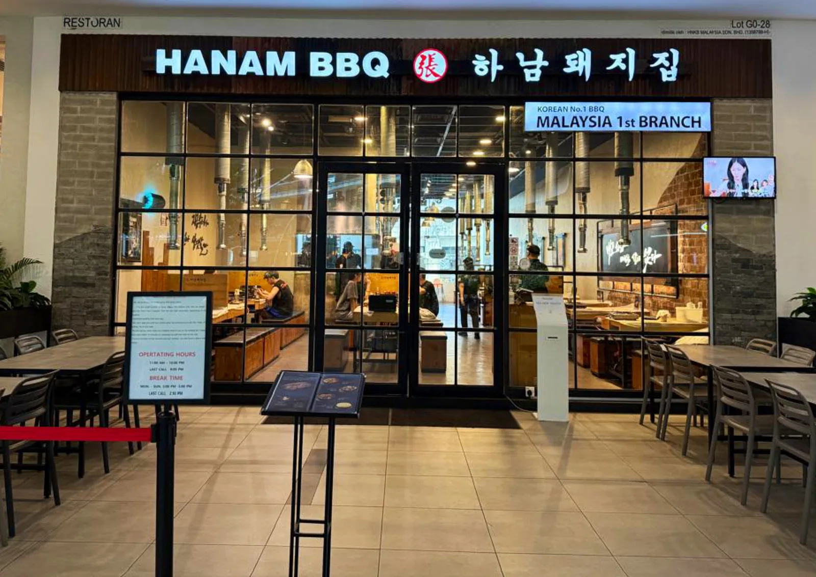 Hanam BBQ@United Point