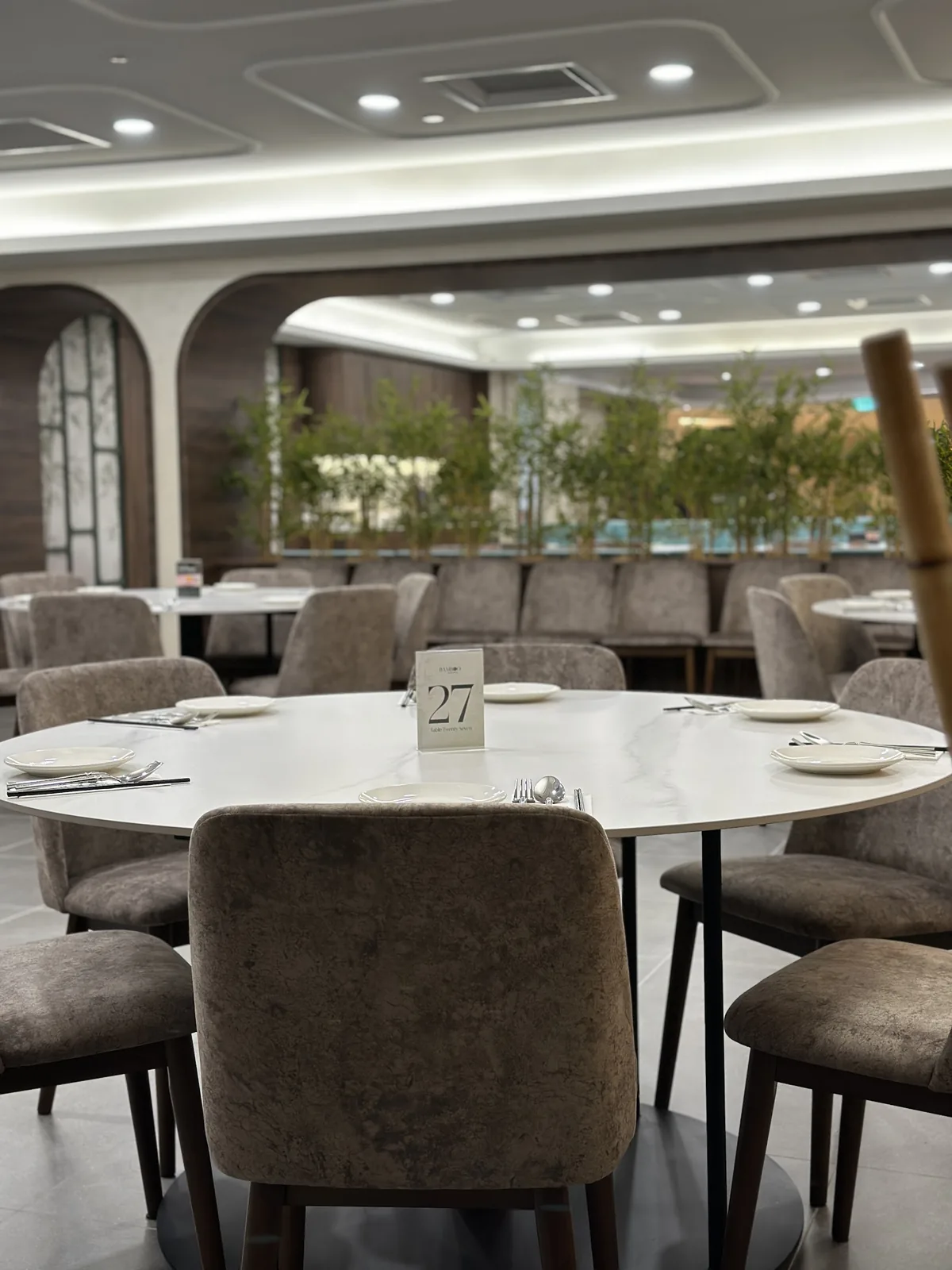 竹苑 Bamboo Seafood Restaurant @ BSC