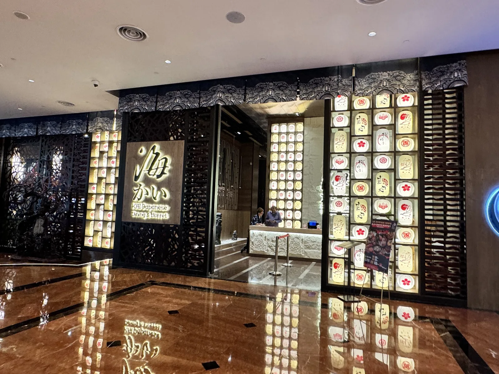 KAI Japanese Dining & Buffet Sunway Resort Hotel