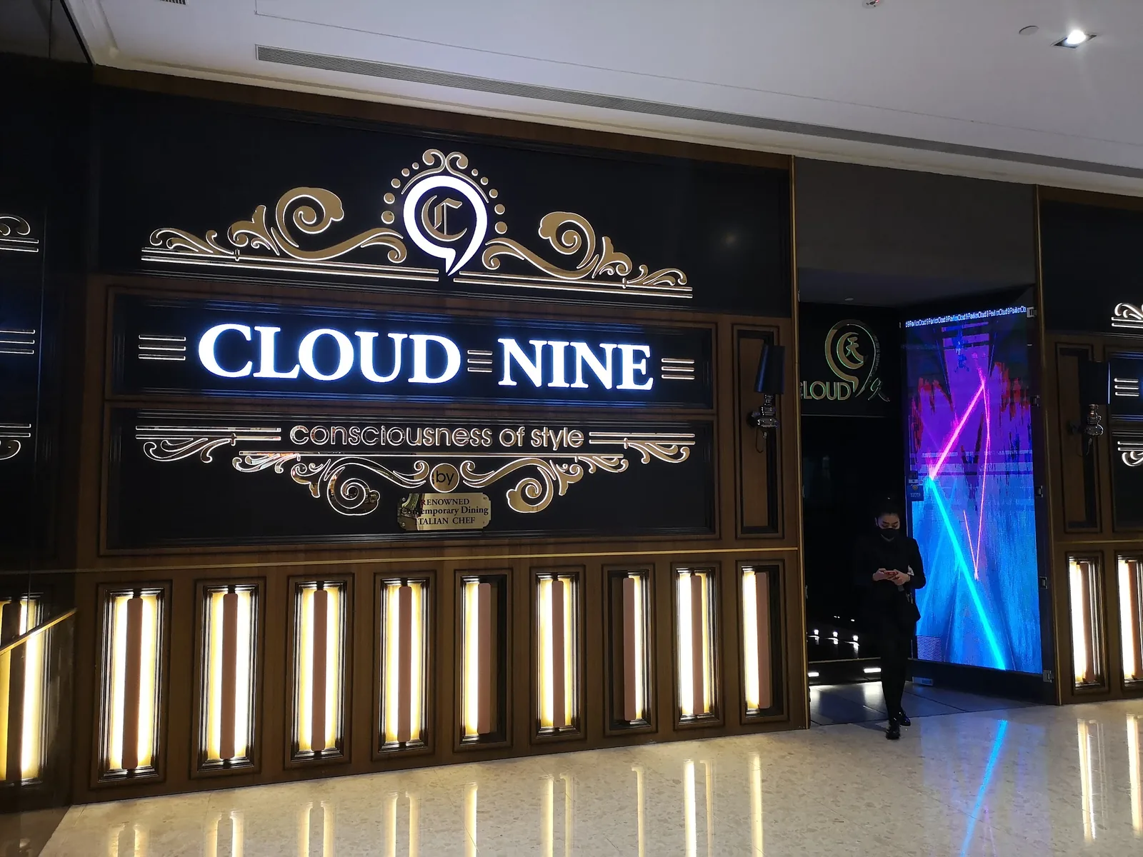 Cloud 9