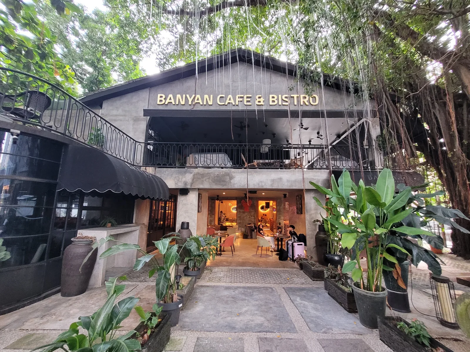 榕间小馆 Banyan Cafe and Bistro