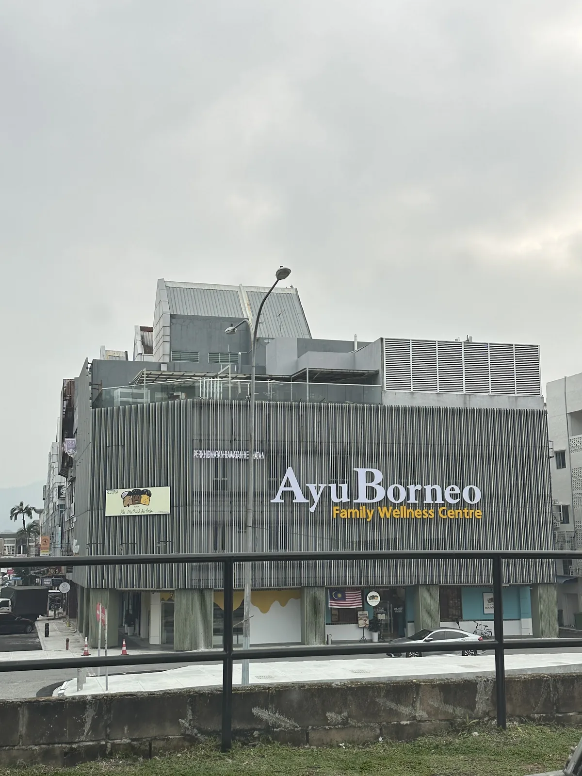 Ayu Borneo @ Wangsa Maju