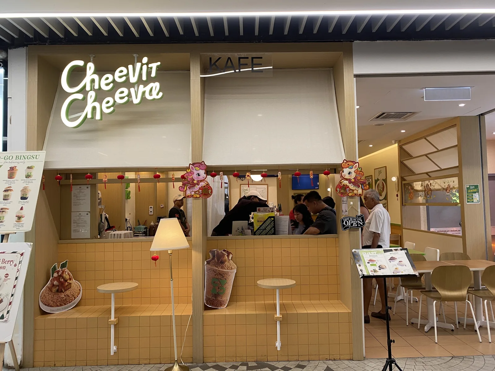 Cheevit Cheeva 1 Utama