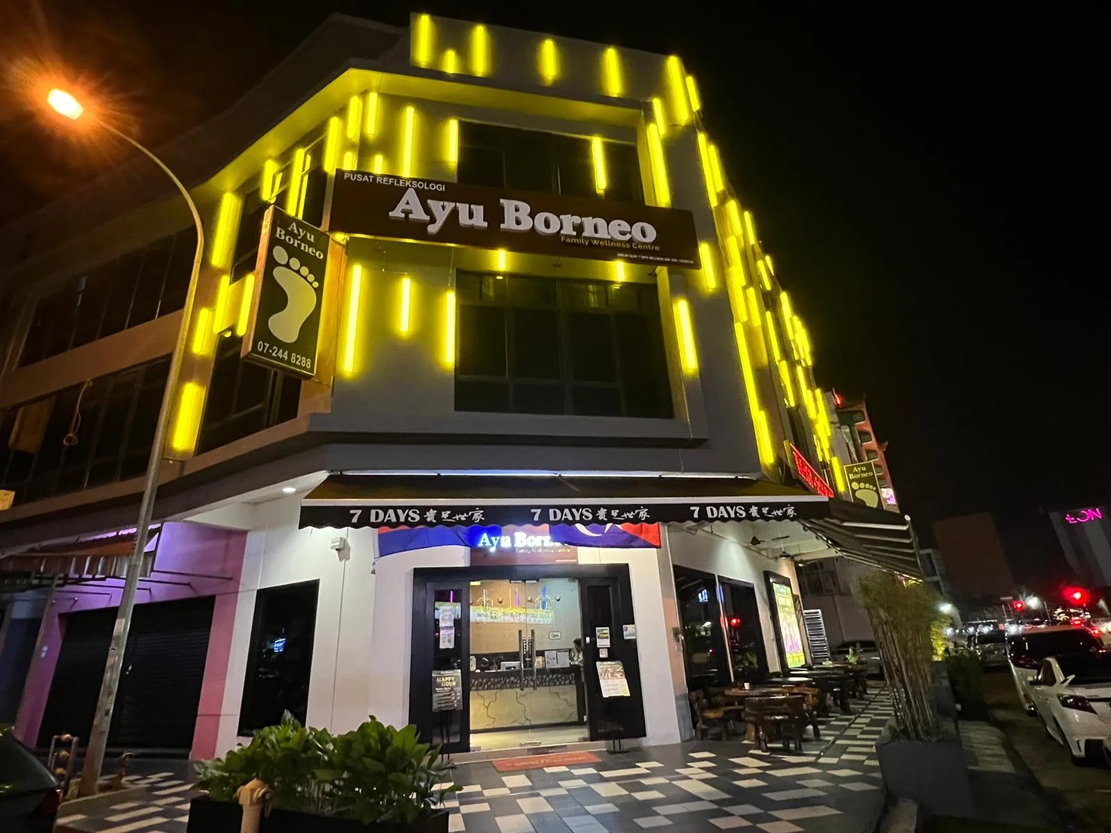 Signature Ayu Borneo @ Bukit Indah Hotel Granada