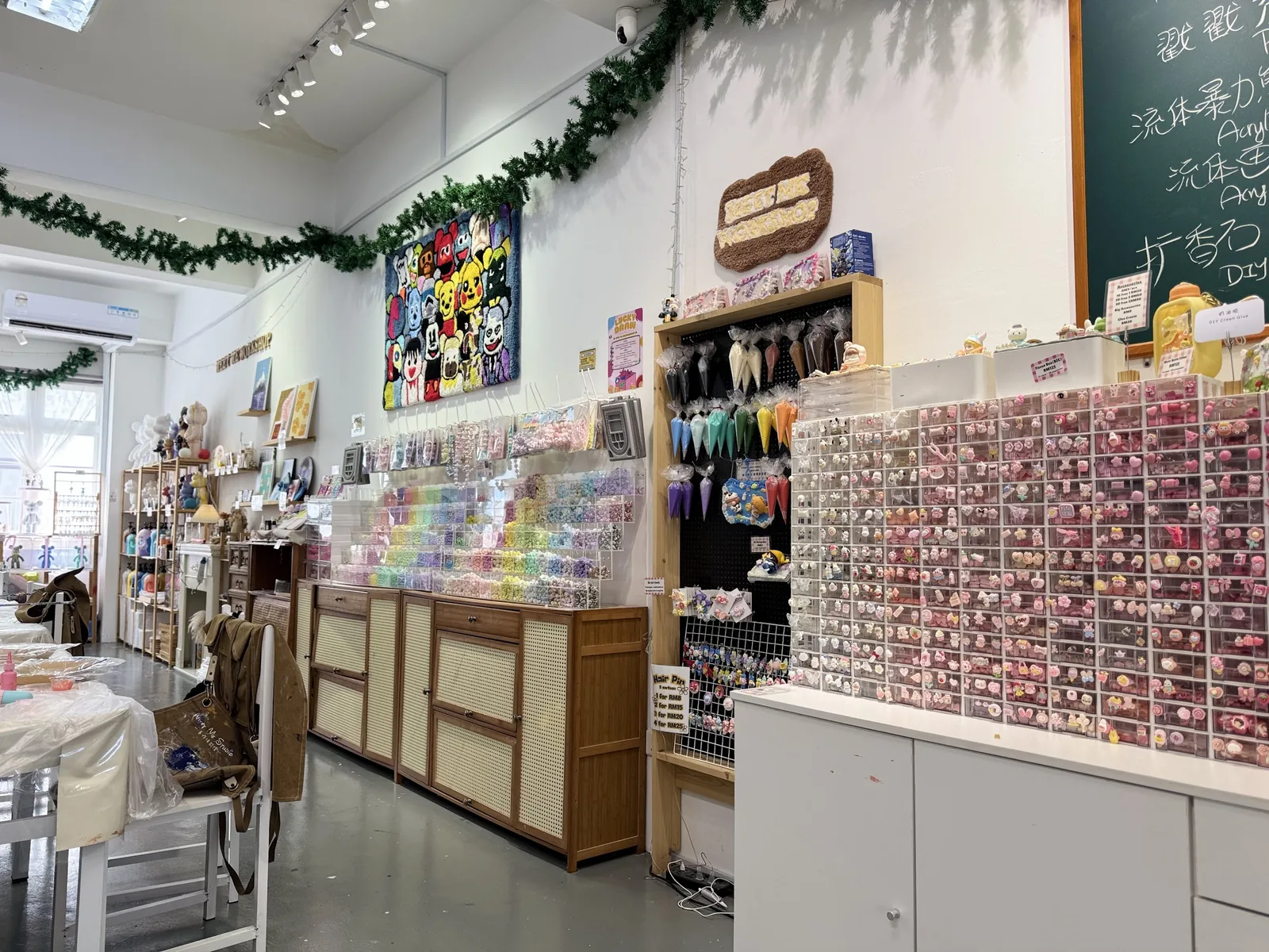 Meet Me DIY Workshop - Eco Botanic | Tufting In JB (Near Tuas Link)