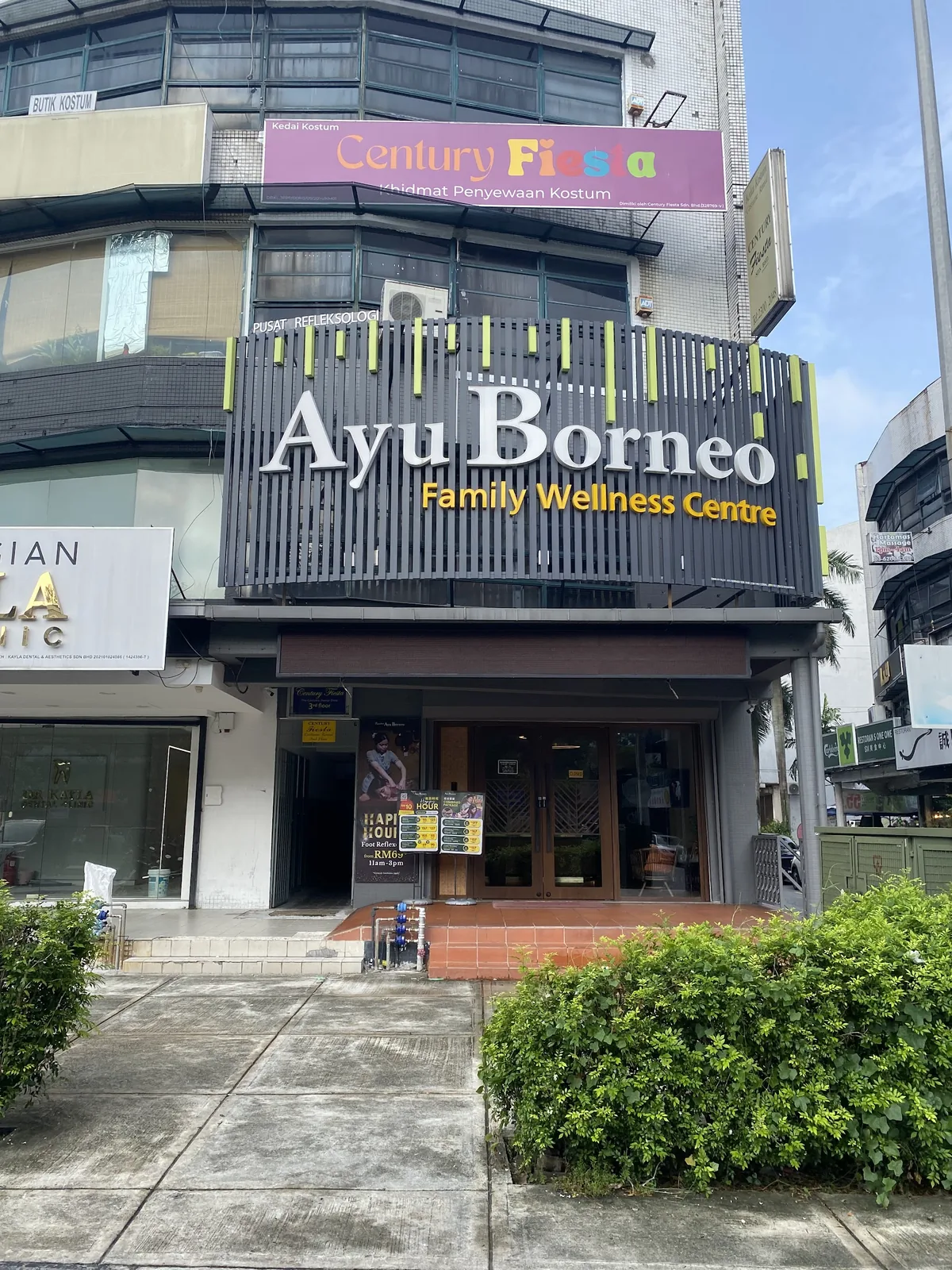 Signature Ayu Borneo @ Sri Hartamas