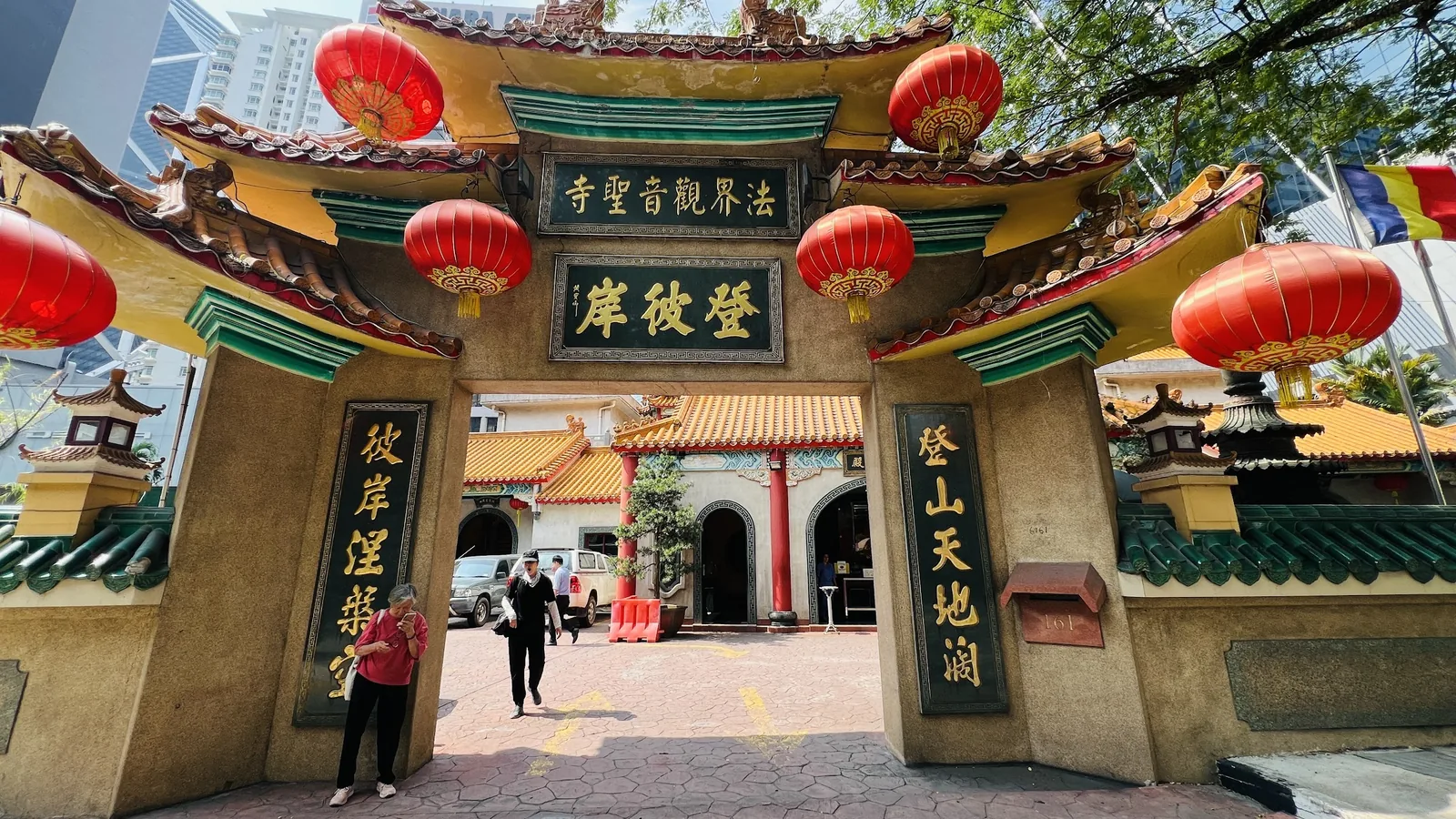 法界观音圣寺（登彼岸）Deng Be Ann Temple KLCC