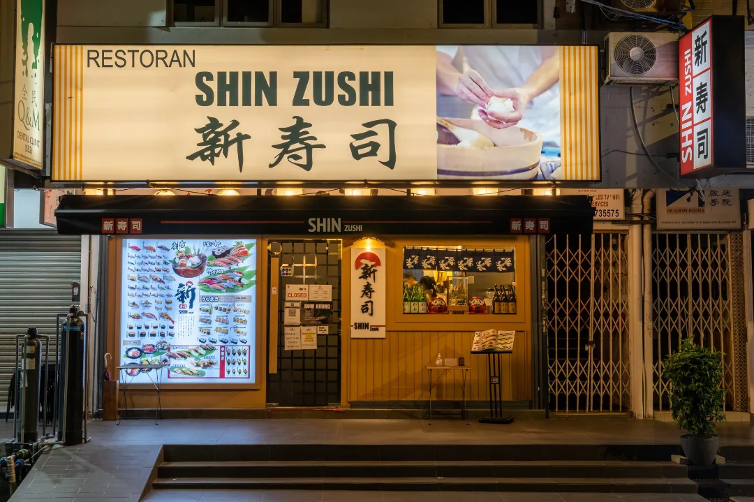 Shin Zushi SS2