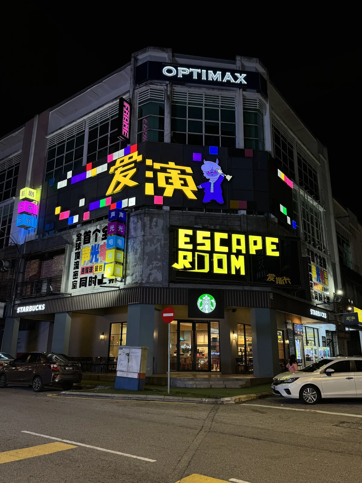 ISIKA ESCAPE ROOM KL