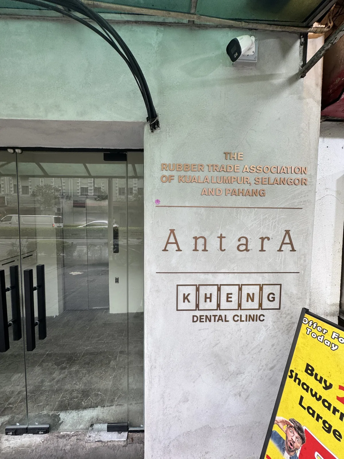 Antara Spa Wellness