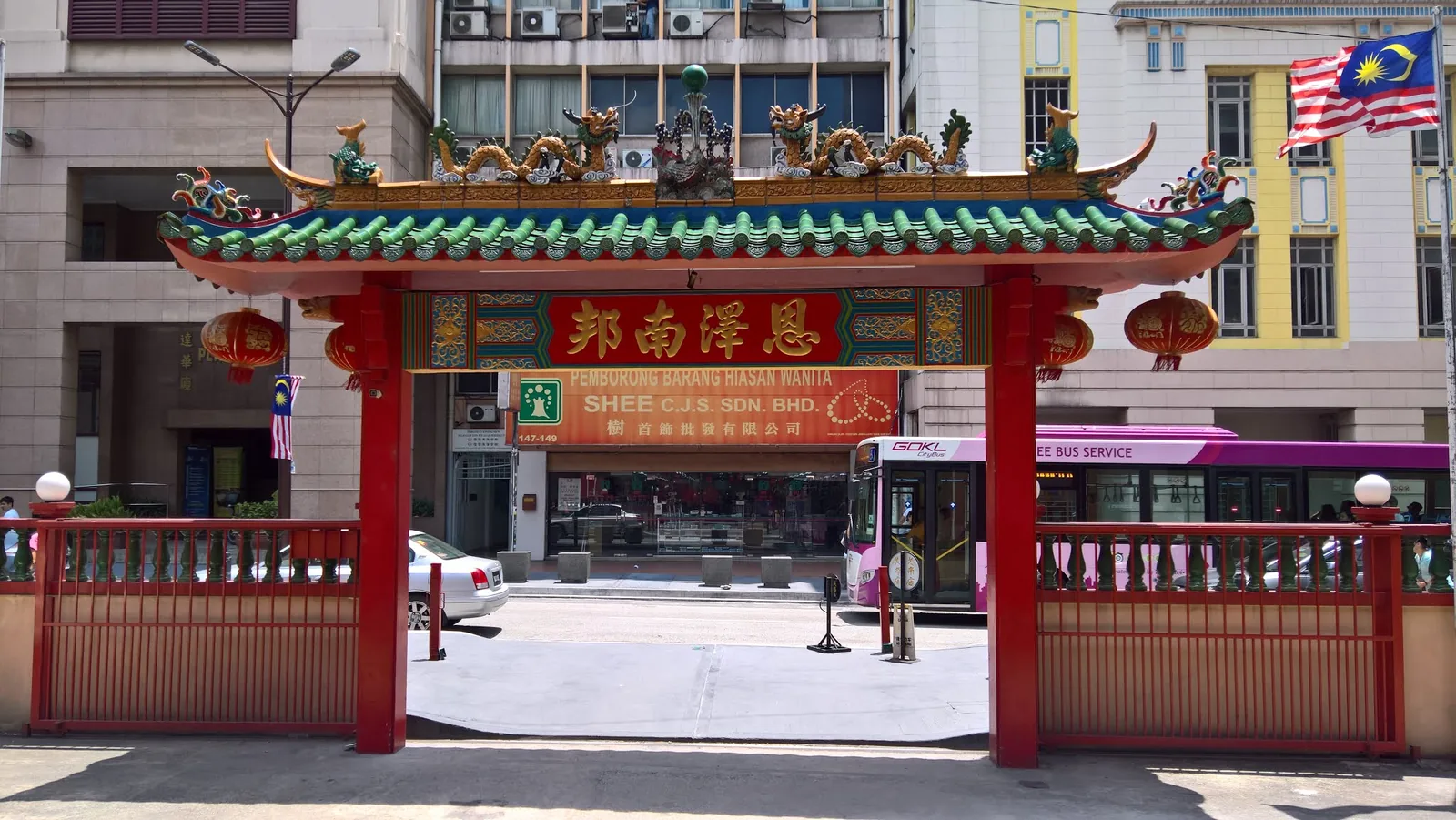 Guan Di Temple Chinatown Tun H.S Lee