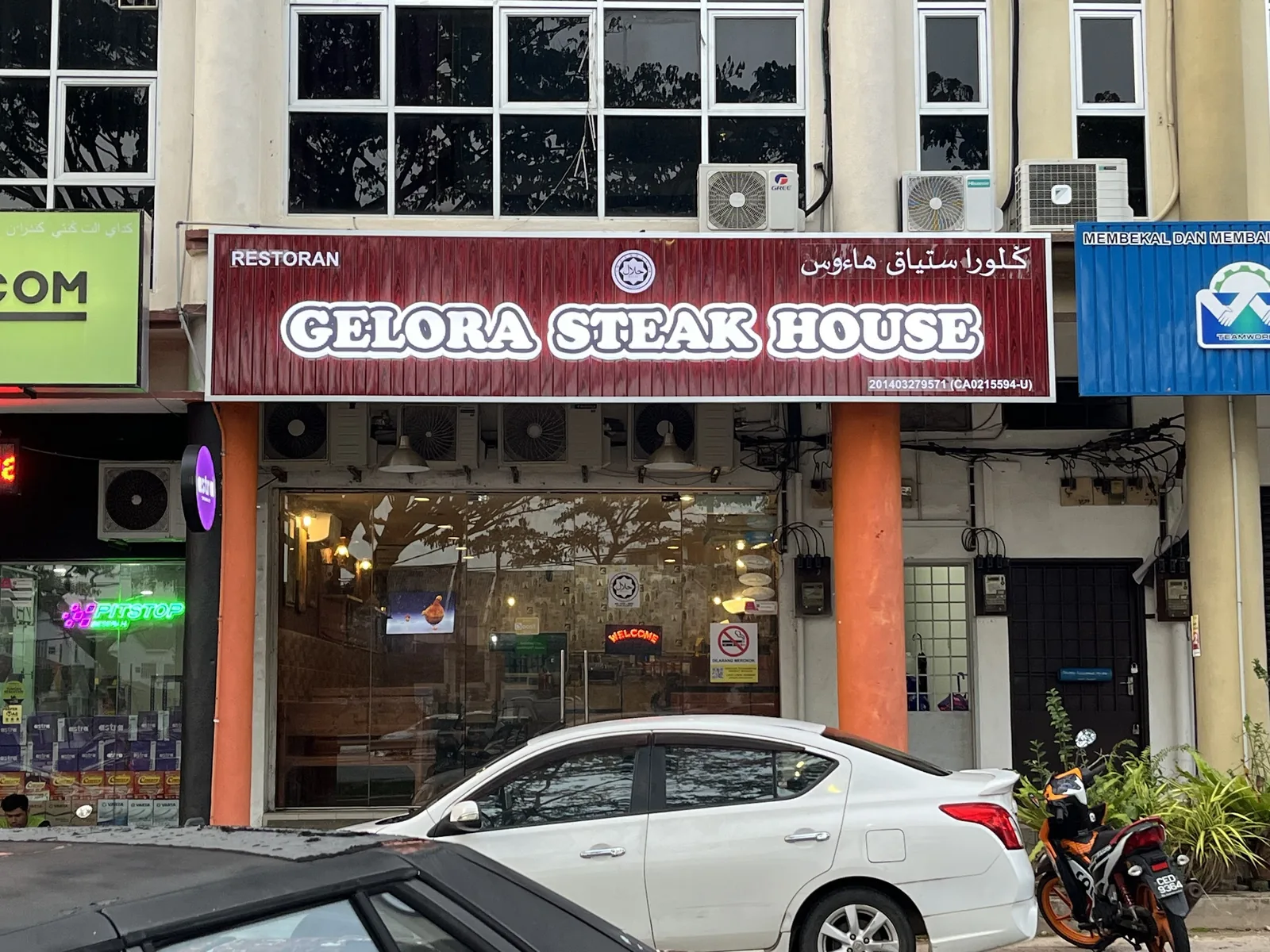Gelora Steak House