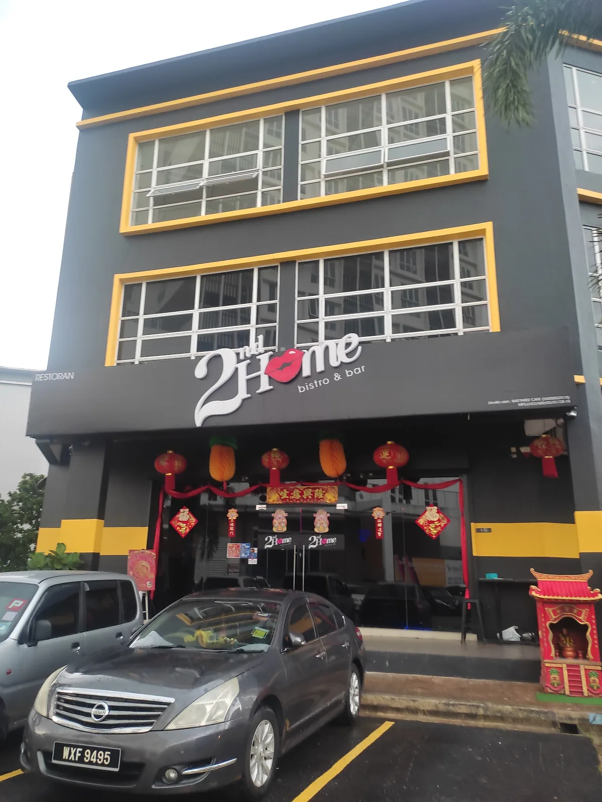 Second Home Club