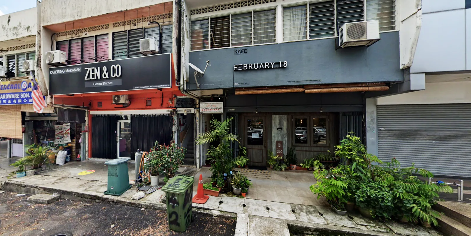 February 18 Cafe / 二月食吧