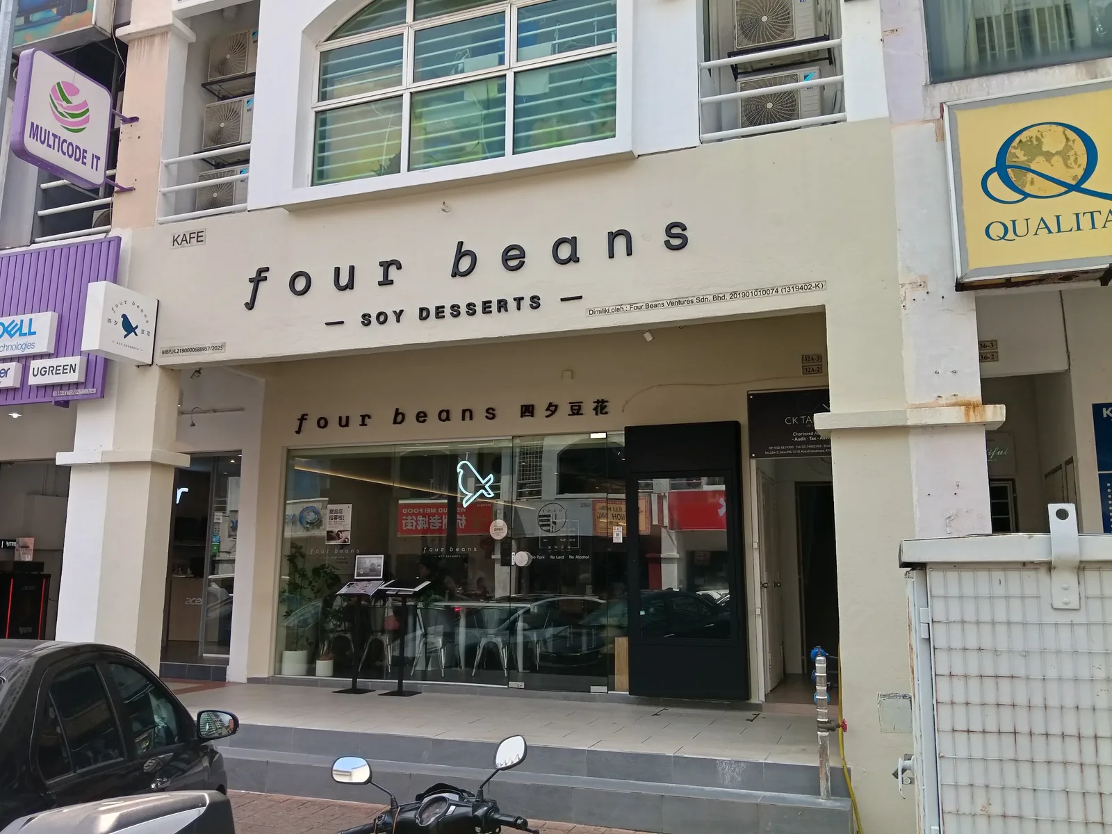 Four Beans Soy Desserts Kota Damansara