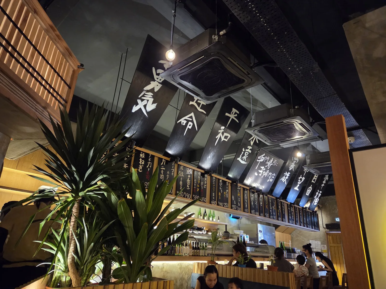 Shin Zushi Kota Damansara