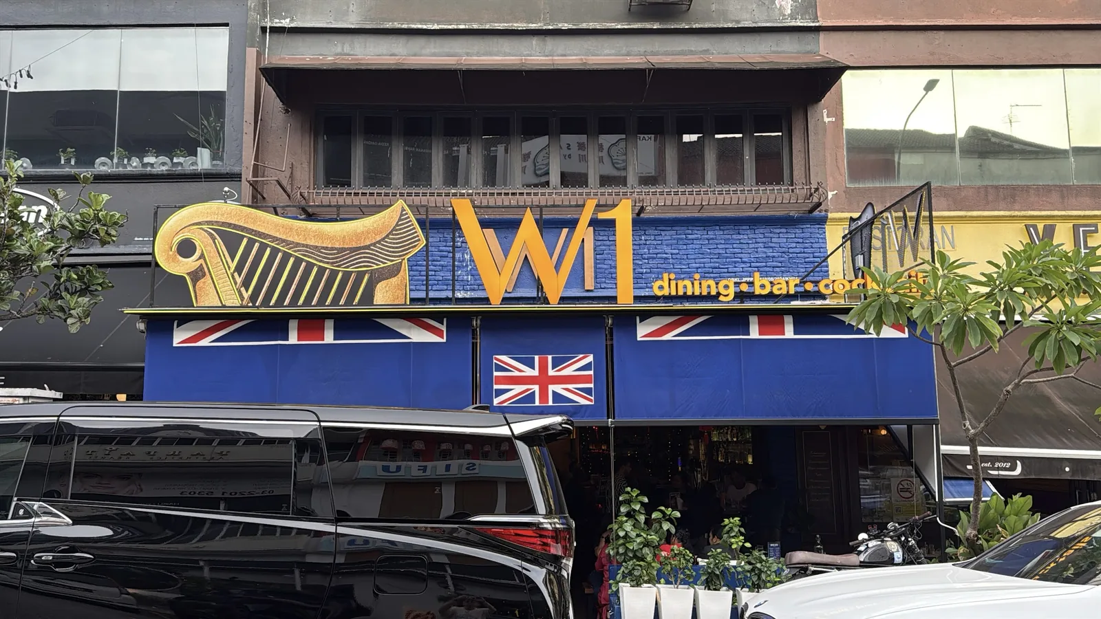 W1 Bangsar - Restaurant & Bar