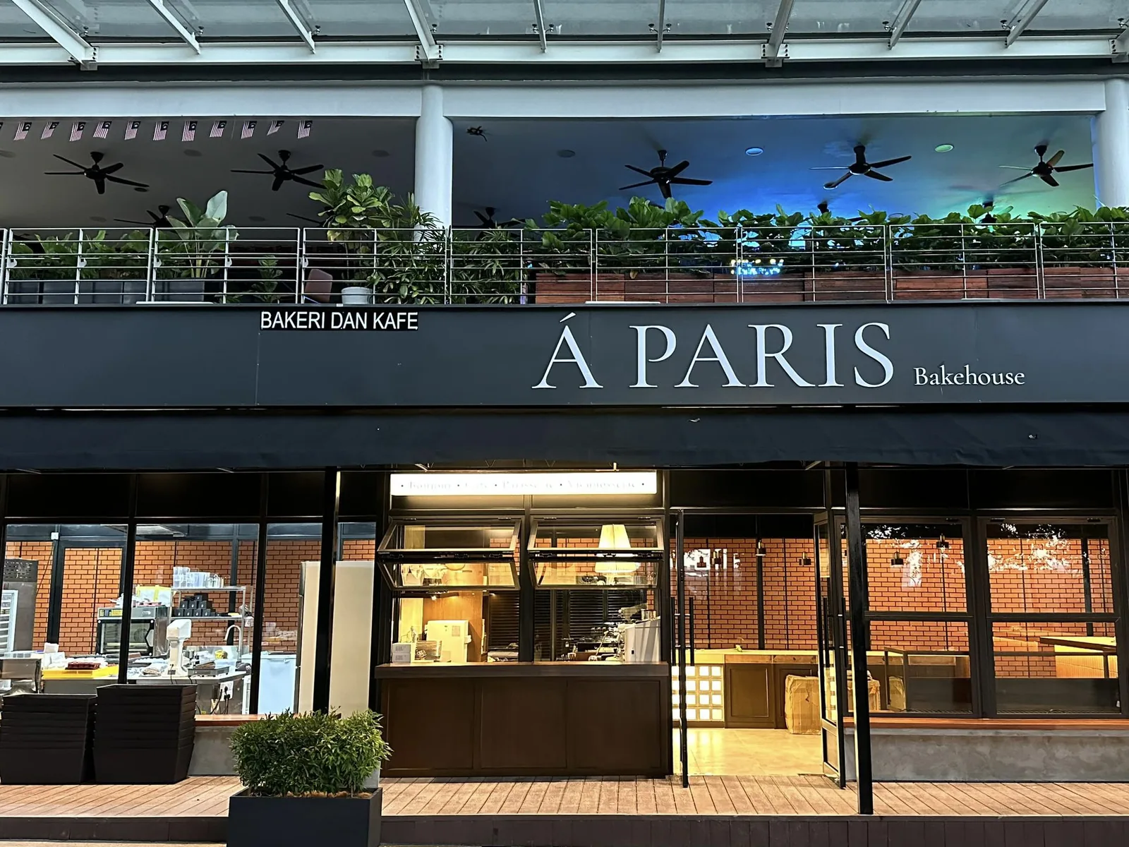 A Paris Bakehouse