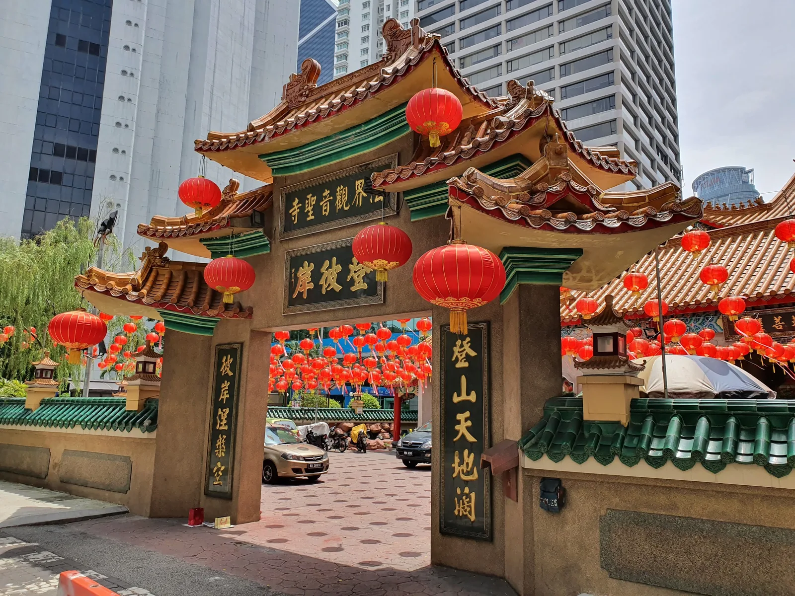 Dharma Realm Guan Yin Monastery
