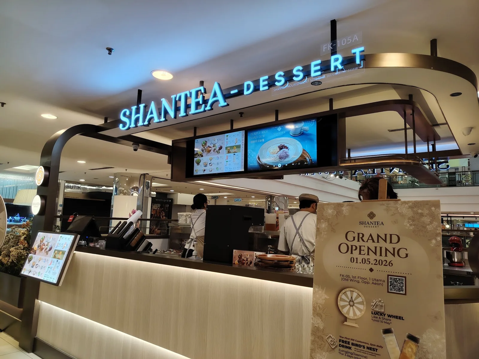 SHANTEA Dessert 1 Utama Shopping Centre