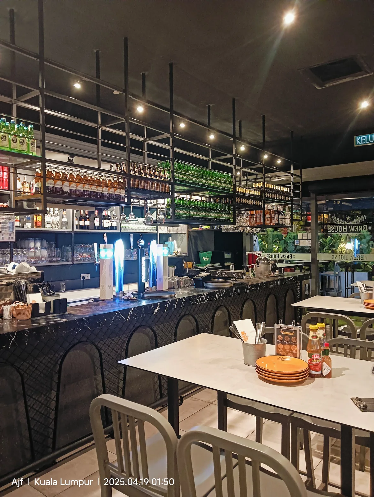 The Brew House @ EkoCheras Mall