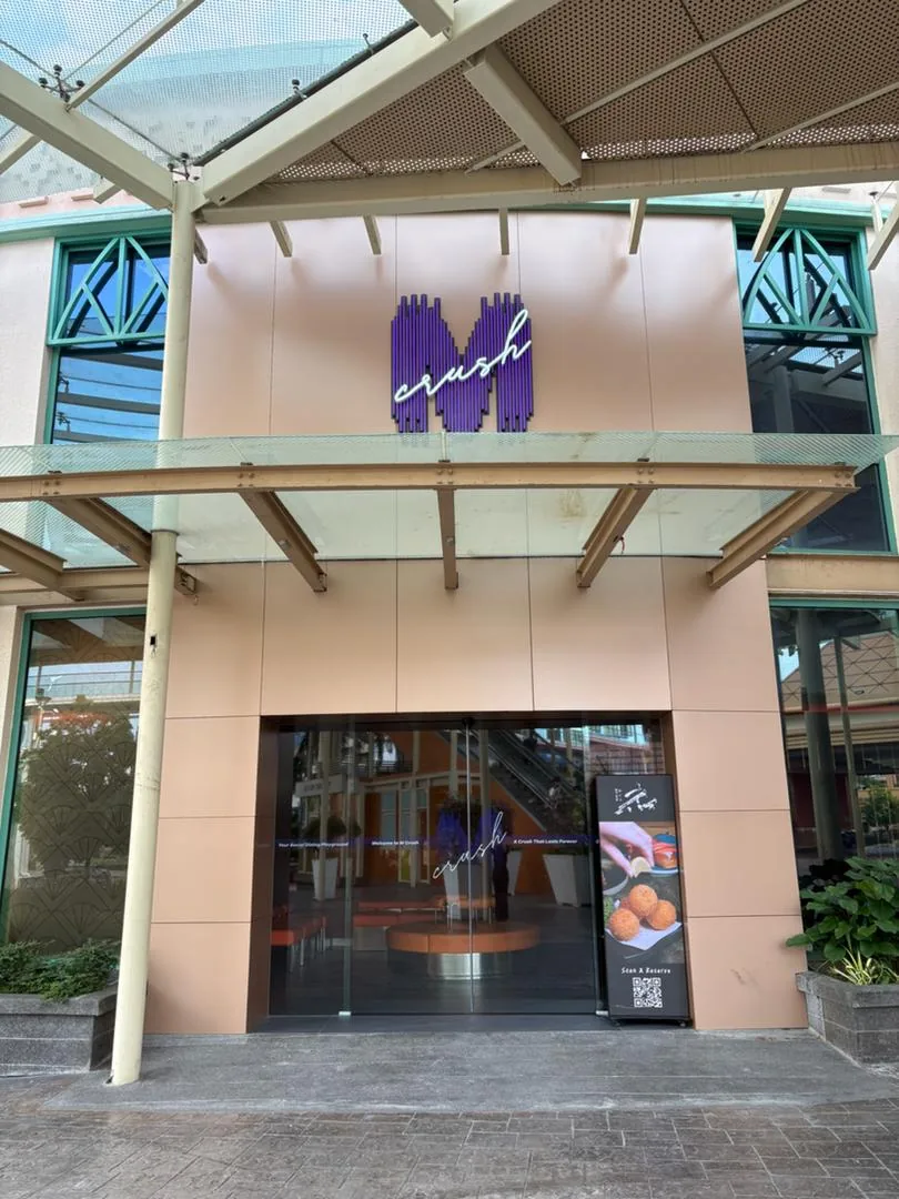 MUGIN YORUYA @ M CRUSH, Sunway Pyramid | Modern Japanese Fun-Dining