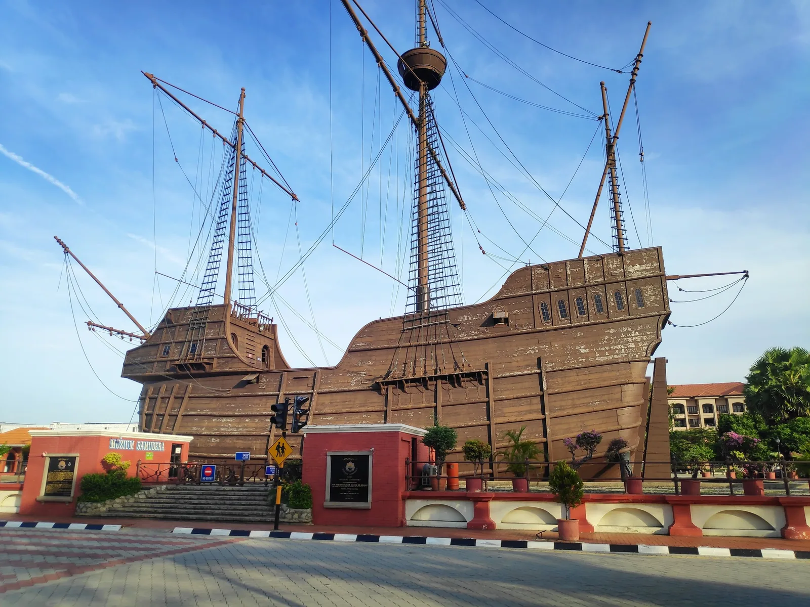 Samudera Museum