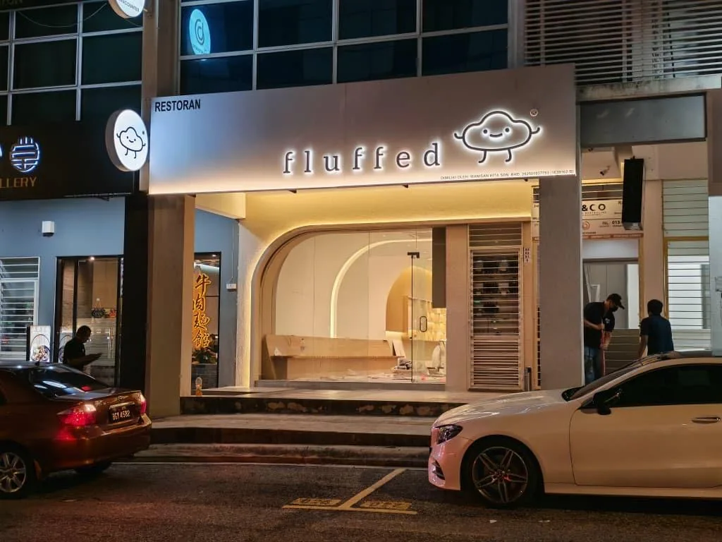 Fluffed Cafe @ Sri Petaling