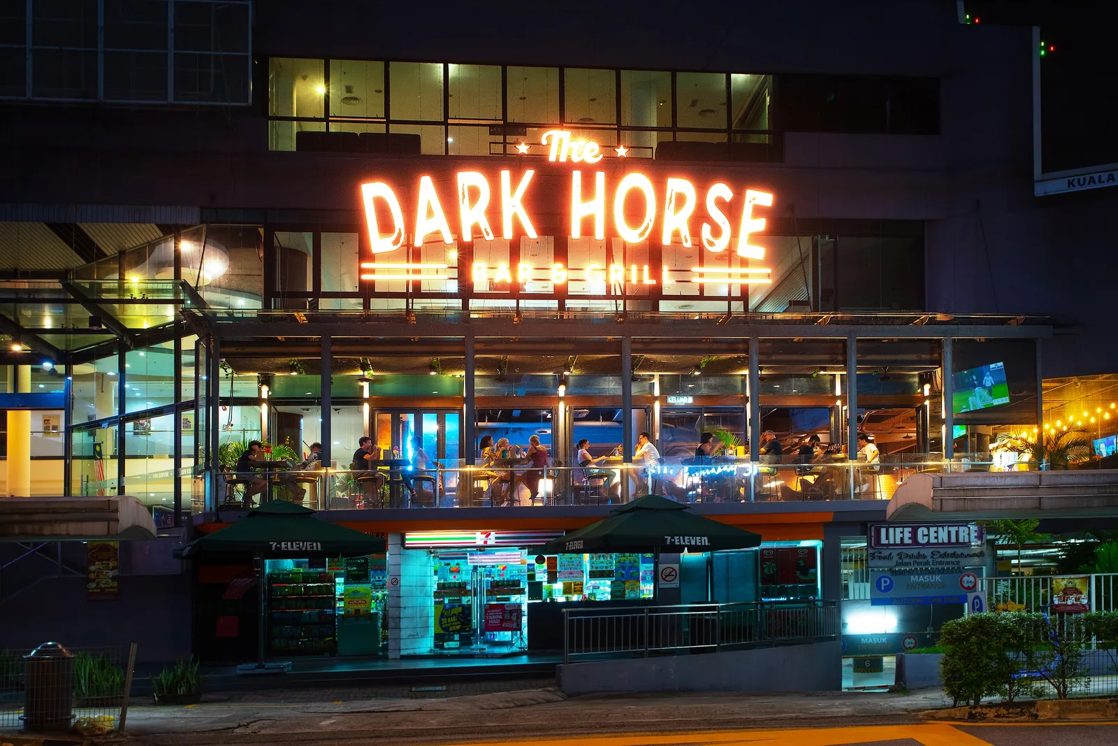 The Dark Horse - Bar & Grill