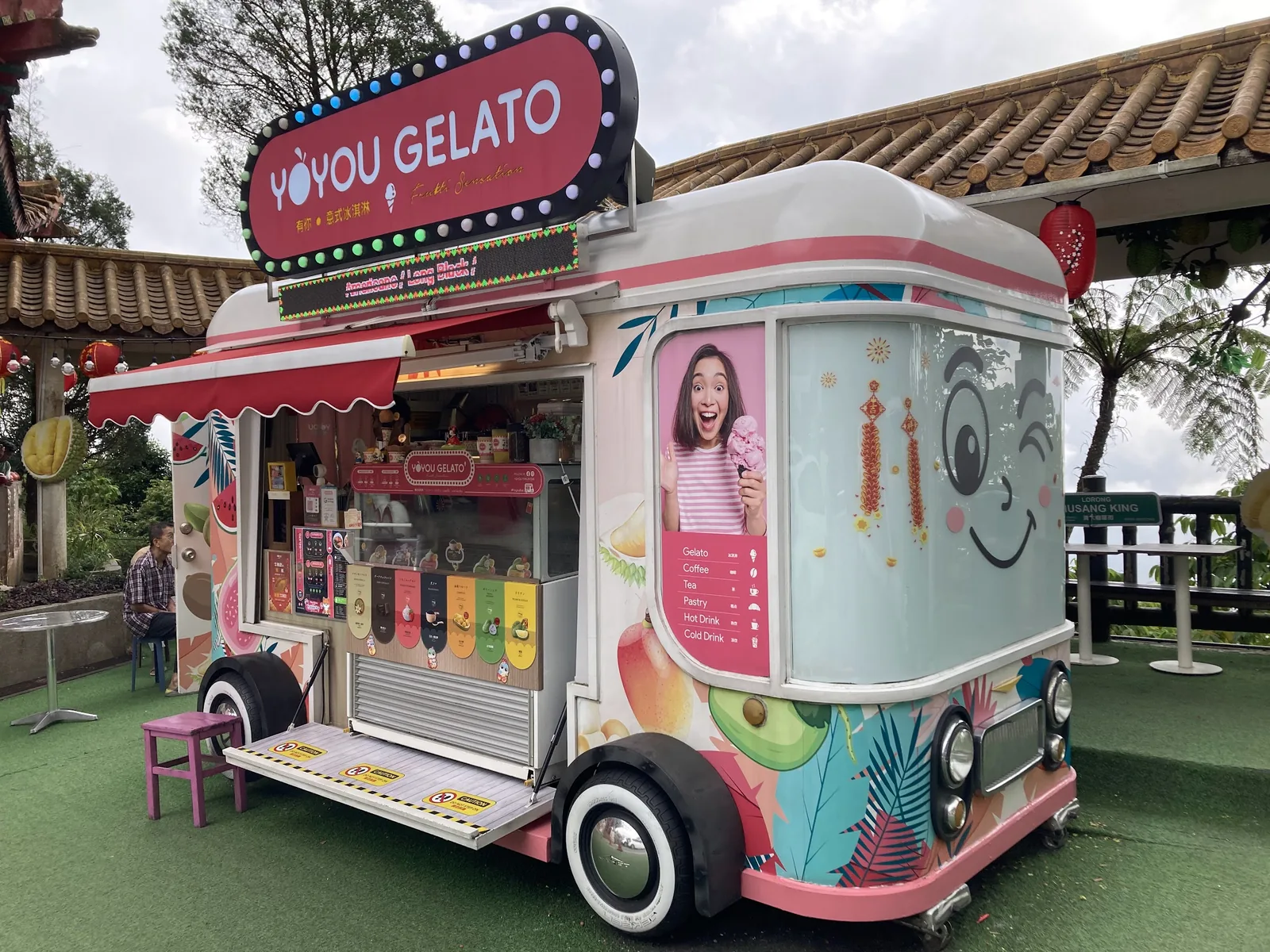YOYOU GELATO | プレミアムジェラート