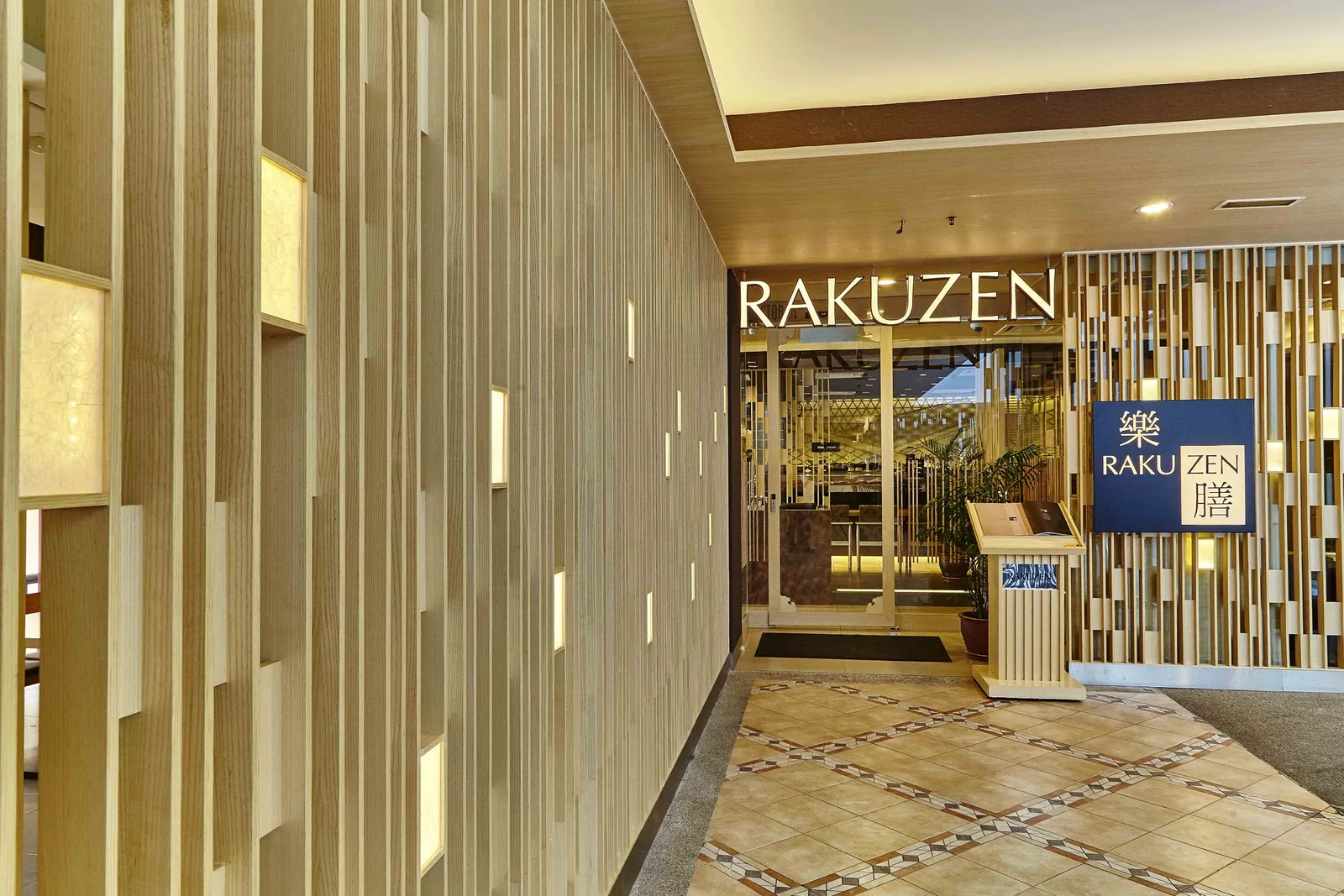 Rakuzen Sunway Pyramid