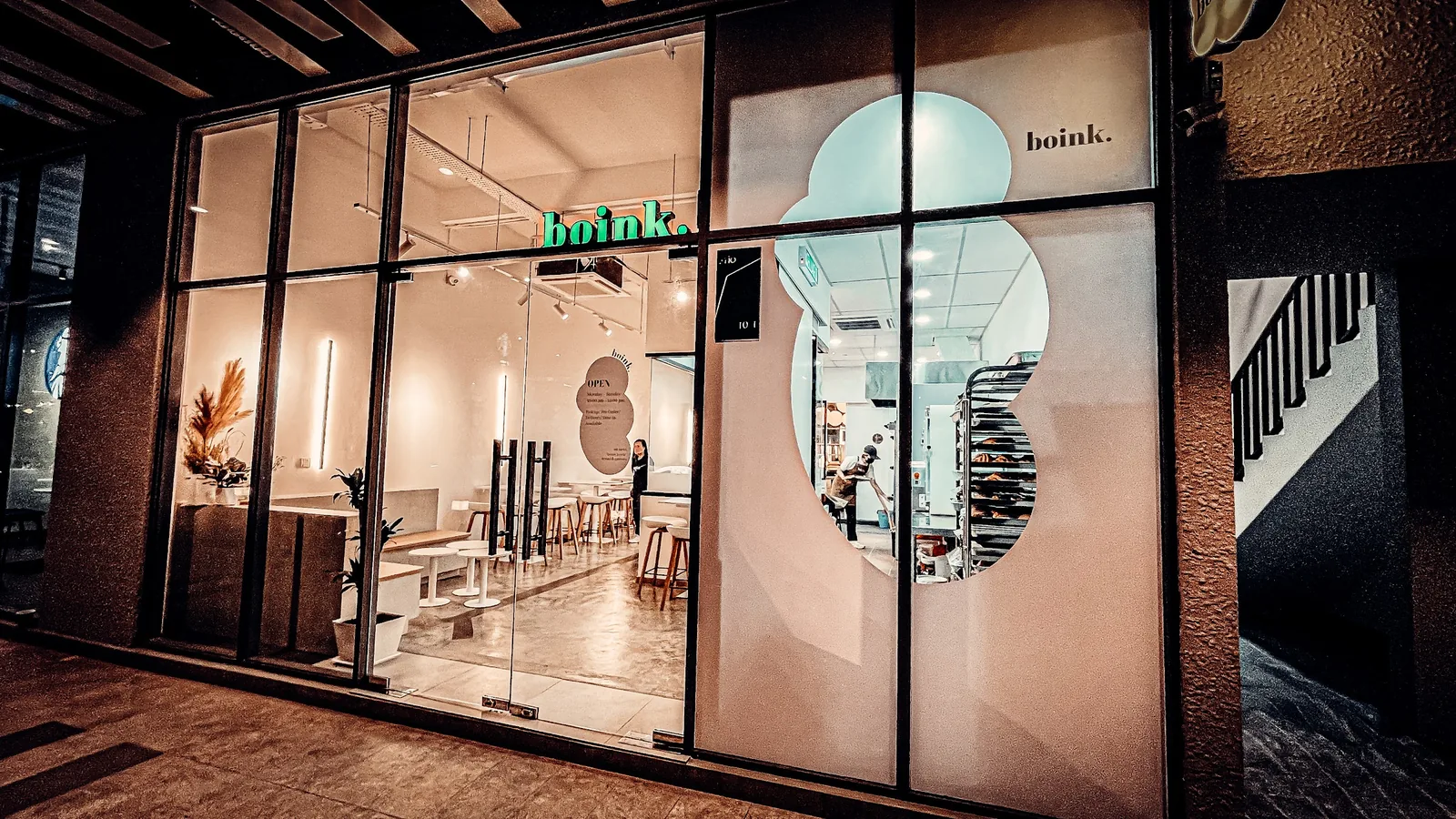 Boink Bakery