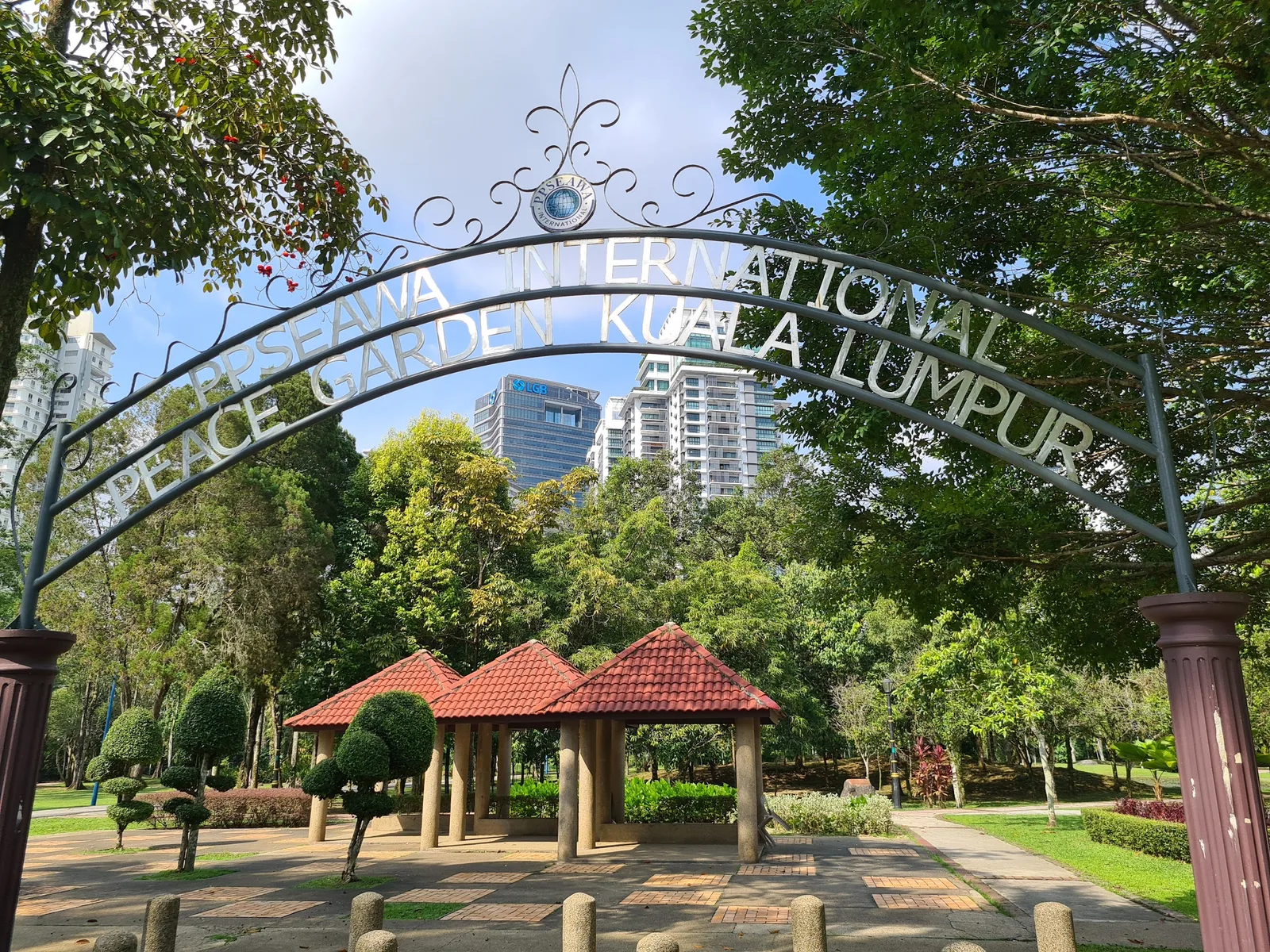 Taman Rimba Kiara