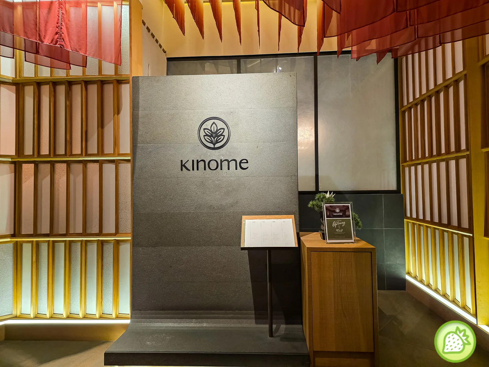 Kinome