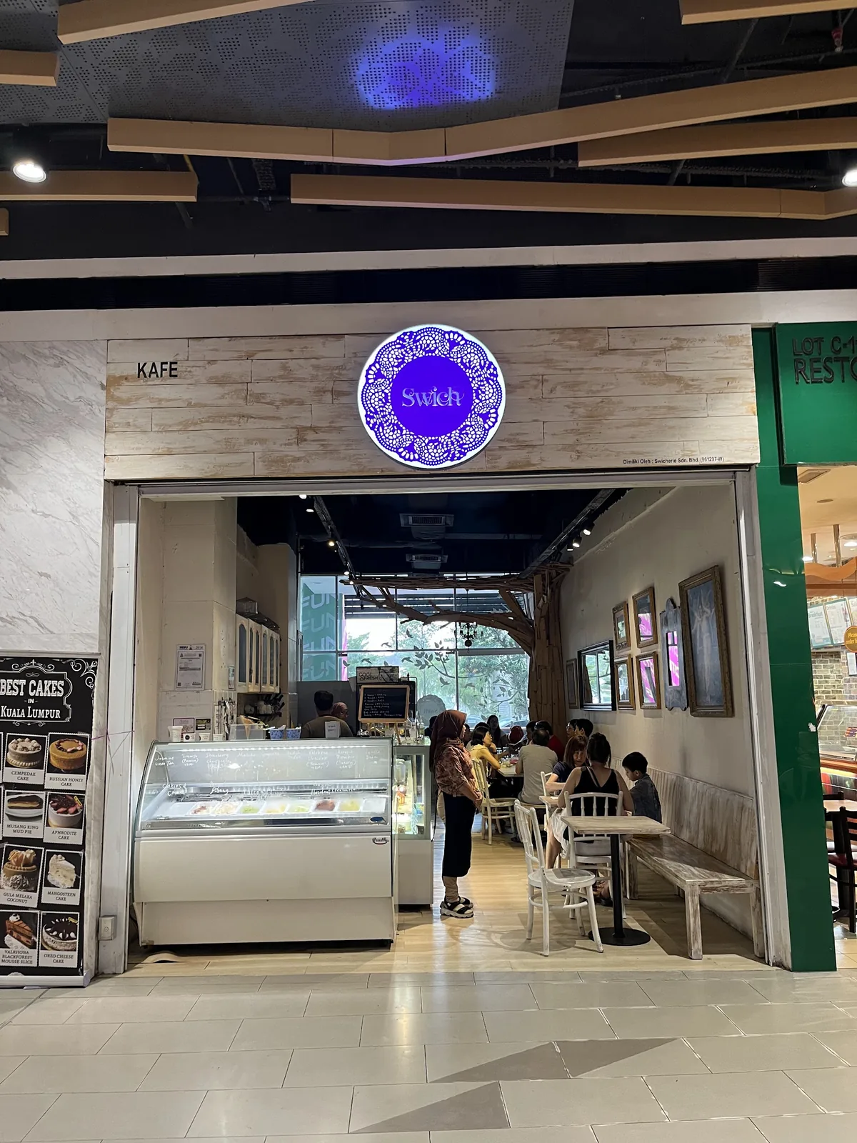 Swich Cafe