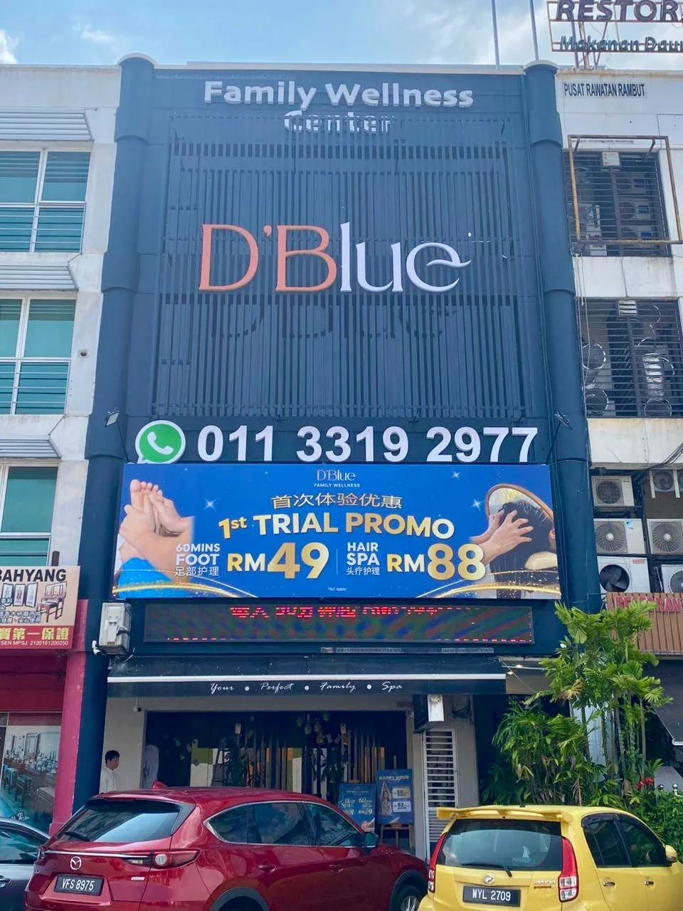 D'Blue Family Wellness@ Bandar Puteri Puchong