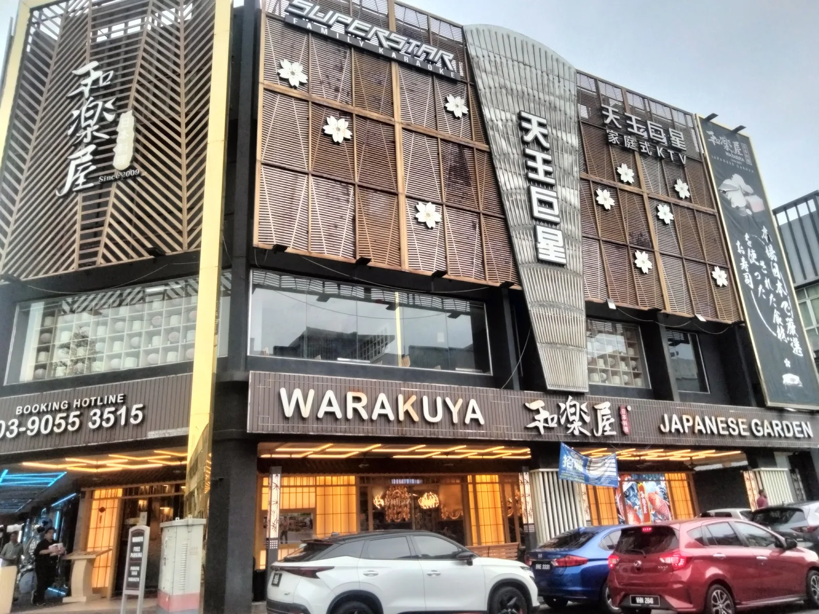 Warakuya Japanese Restaurant