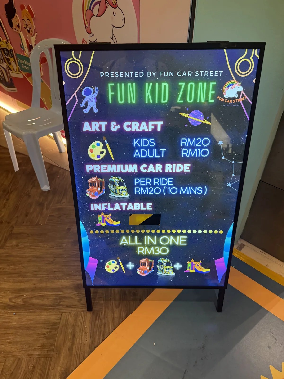 Arcade by FUNKIDS
