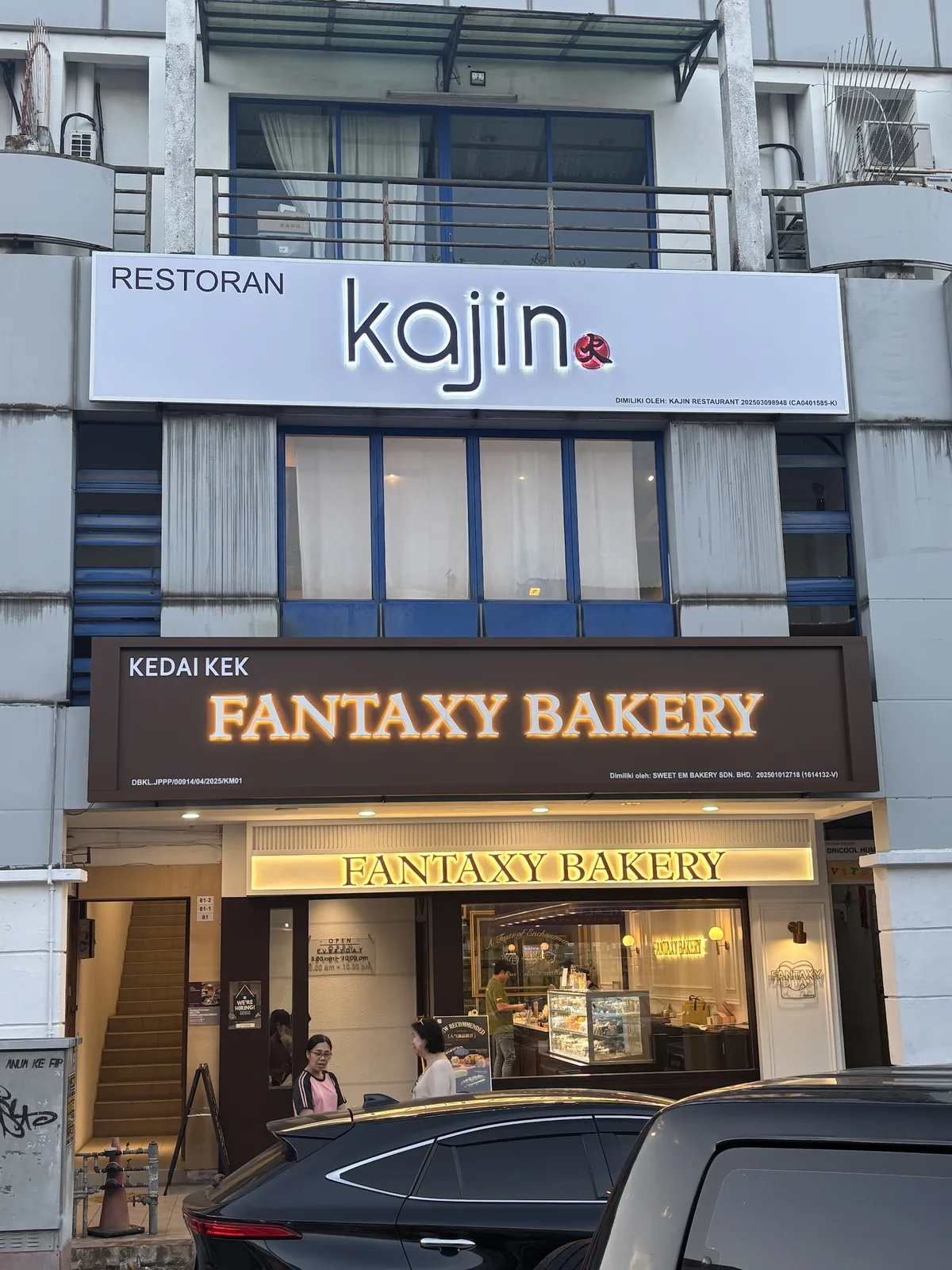 Kajin Restaurant - Sri Petaling