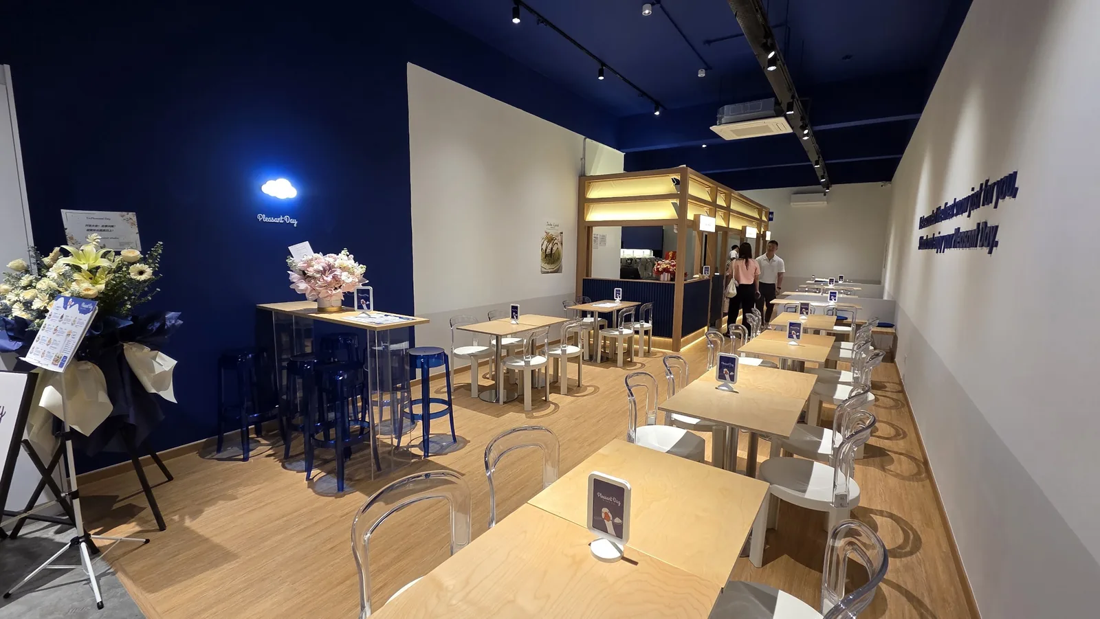 Pleasant Day | Bingsu & Dessert