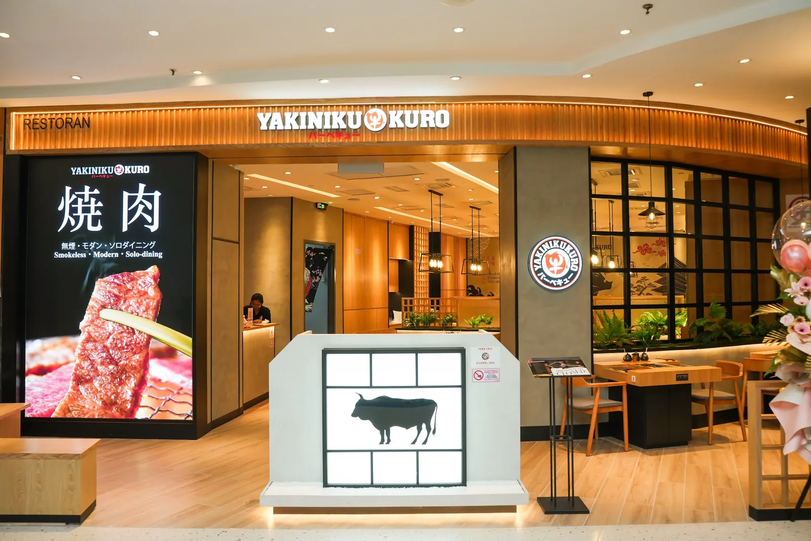 Yakiniku Kuro @ Sunway Pyramid
